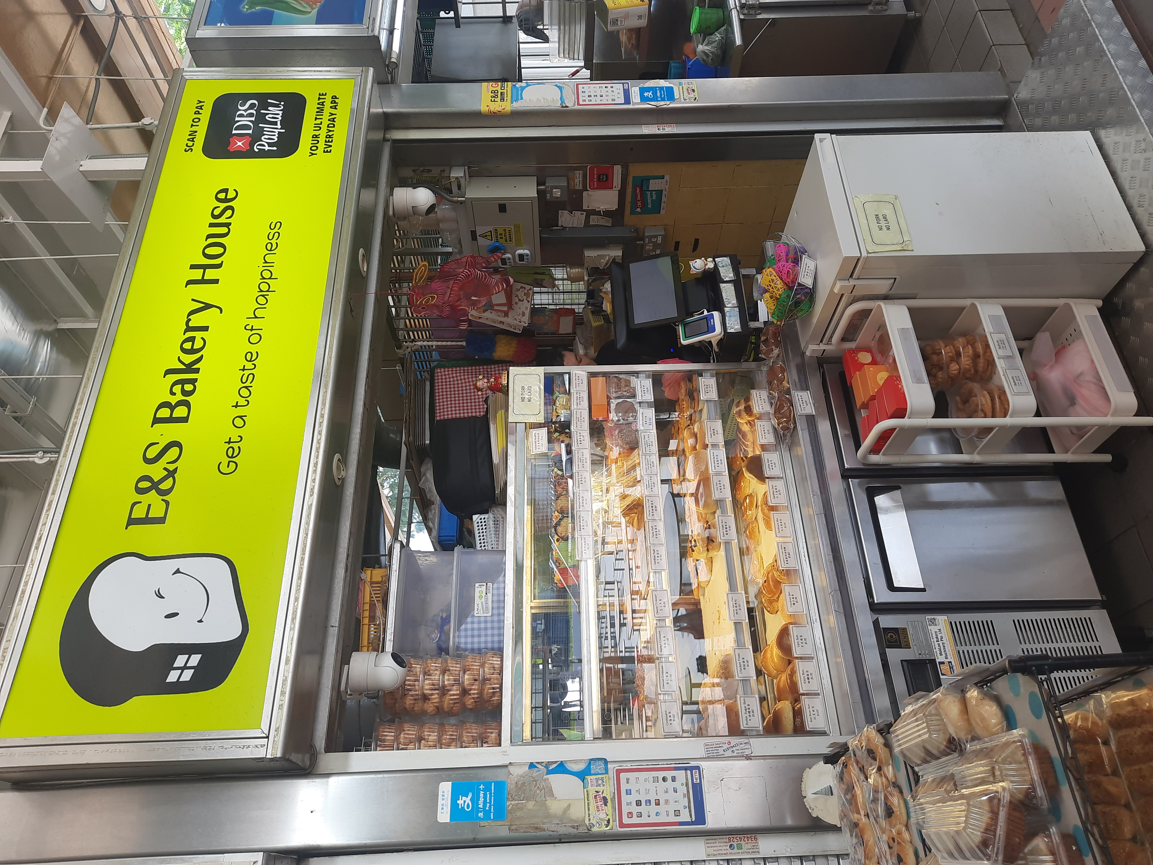 E and S Bakery House at Pasir Panjang Food Centre