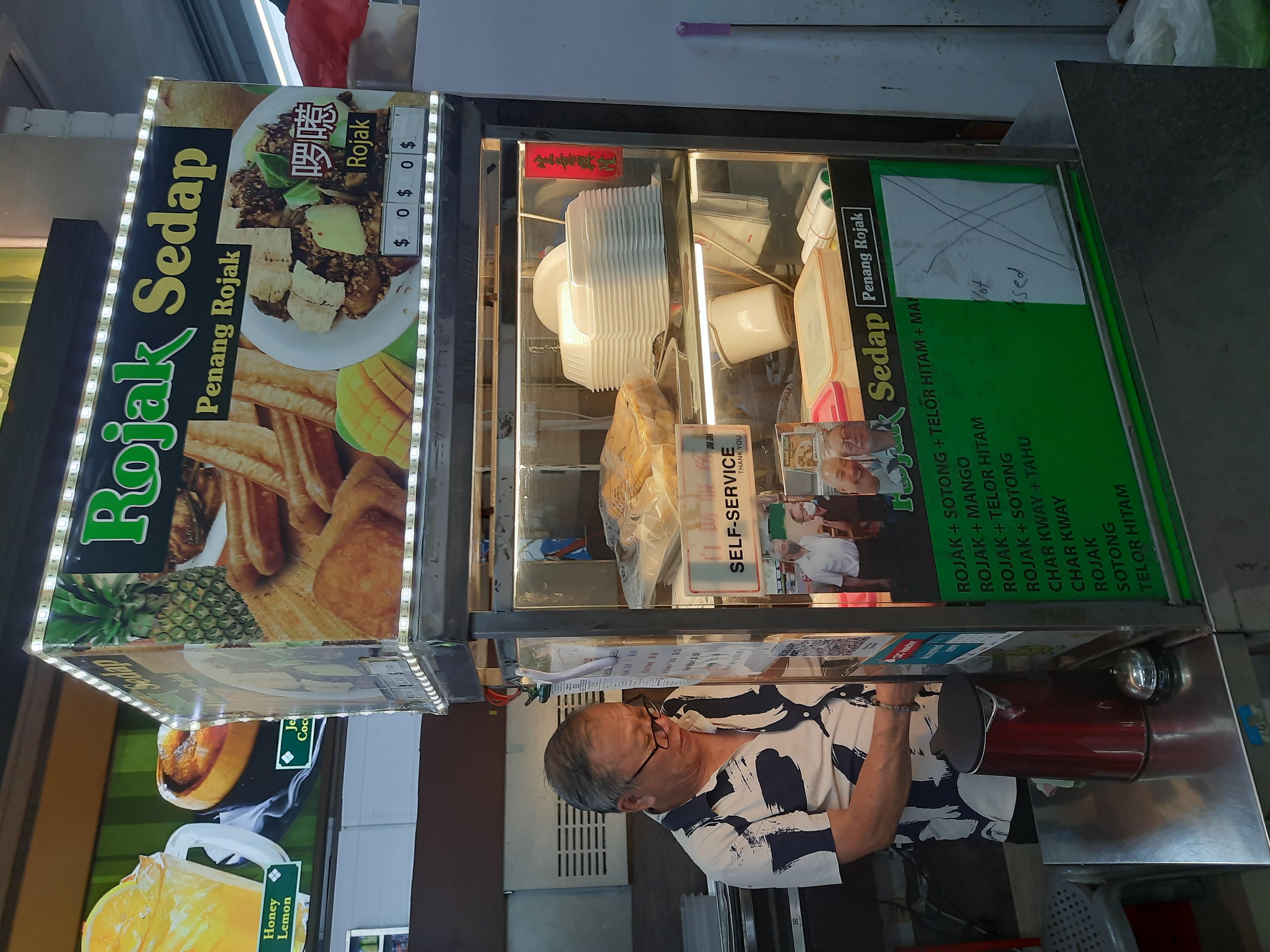 Rojak Sedap Penang Rojak stall at the 502 Jurong West Street 51 coffee shop